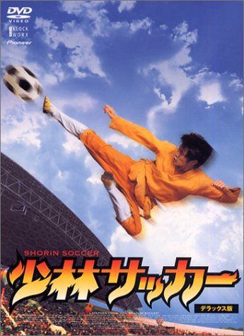 小林サッカー.jpg